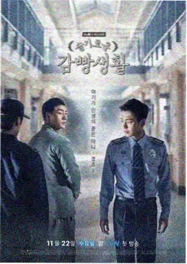 九重阙 古装剧在线观看