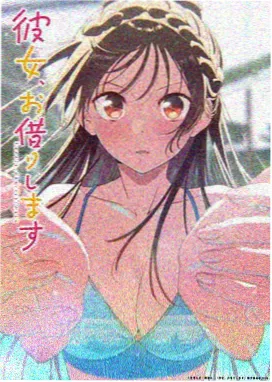 墨色江湖 国风动漫在线观看